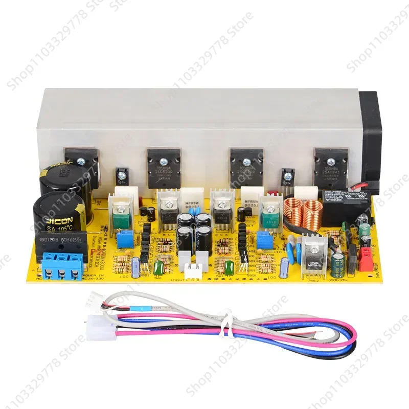 Upgrade your audio experience with this high-performance AD320-T amplifier board, designed for enthusiasts seeking powerful