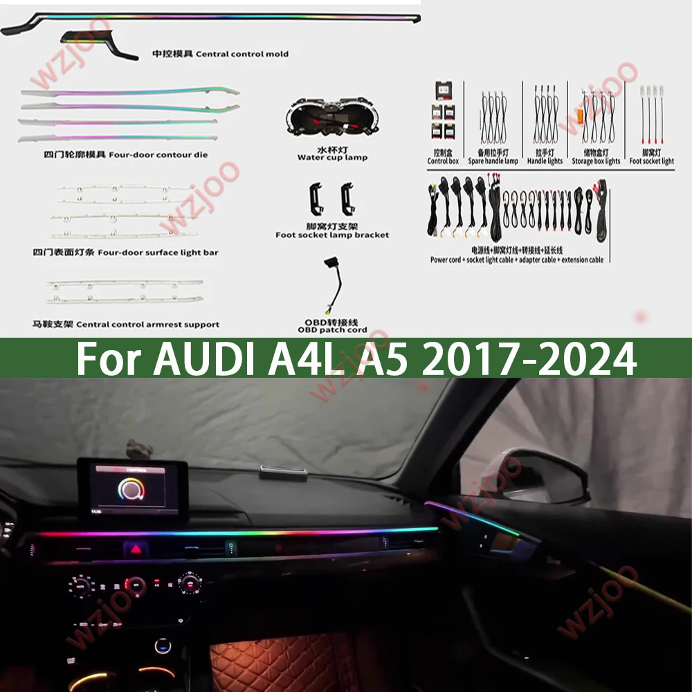 

Окружающий свет для Audi A4 A5 S4 S5 B9 2017-2024 30-цветный декоративный MMI Led приборная панель центральная консоль дверной подъемник динамик лампа