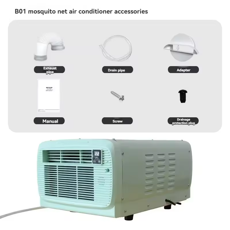 휴대용 모바일 에어컨