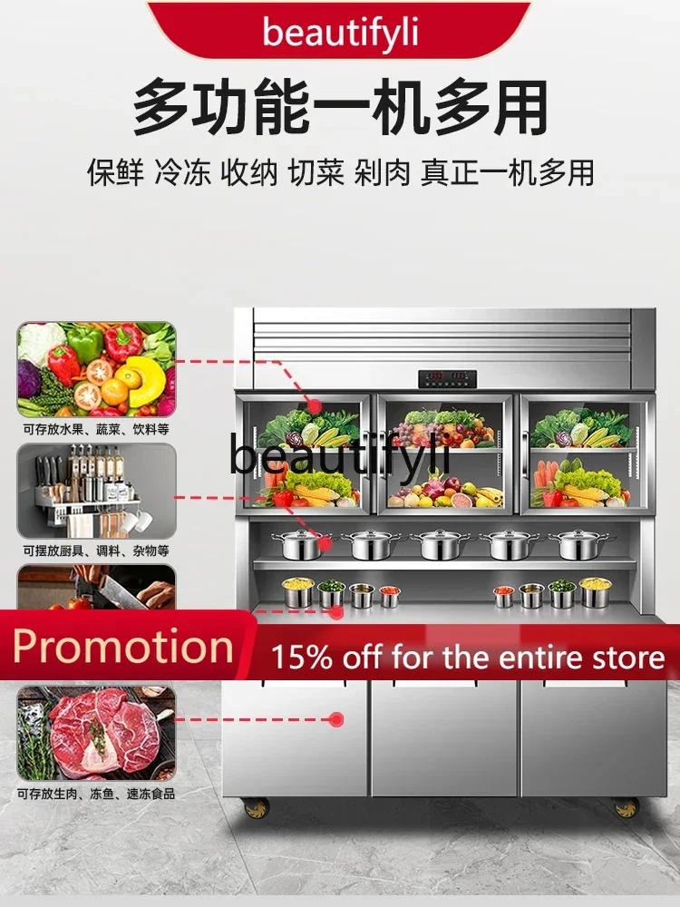 

A61 Multifunctional Stainless Steel Cabinet Commercial Refrigerated Display Cabinet Dual Temperature Workbench Refrigerator