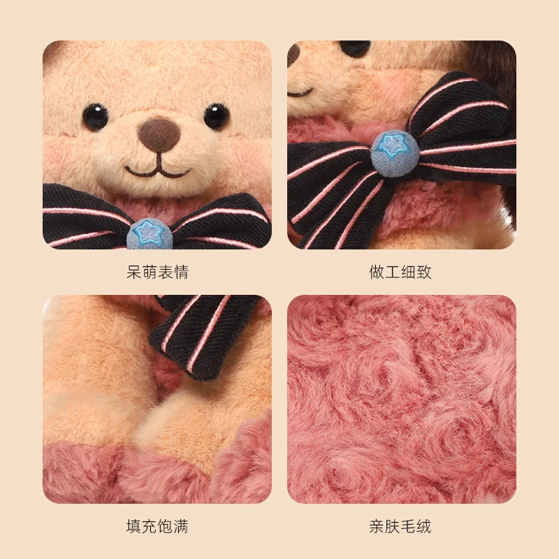 Cute Biscuit Puppy Stuffed Animal Soft Plush Dog Doll Kawaii Toy for Children Birthday Gift Home Decor - view 3