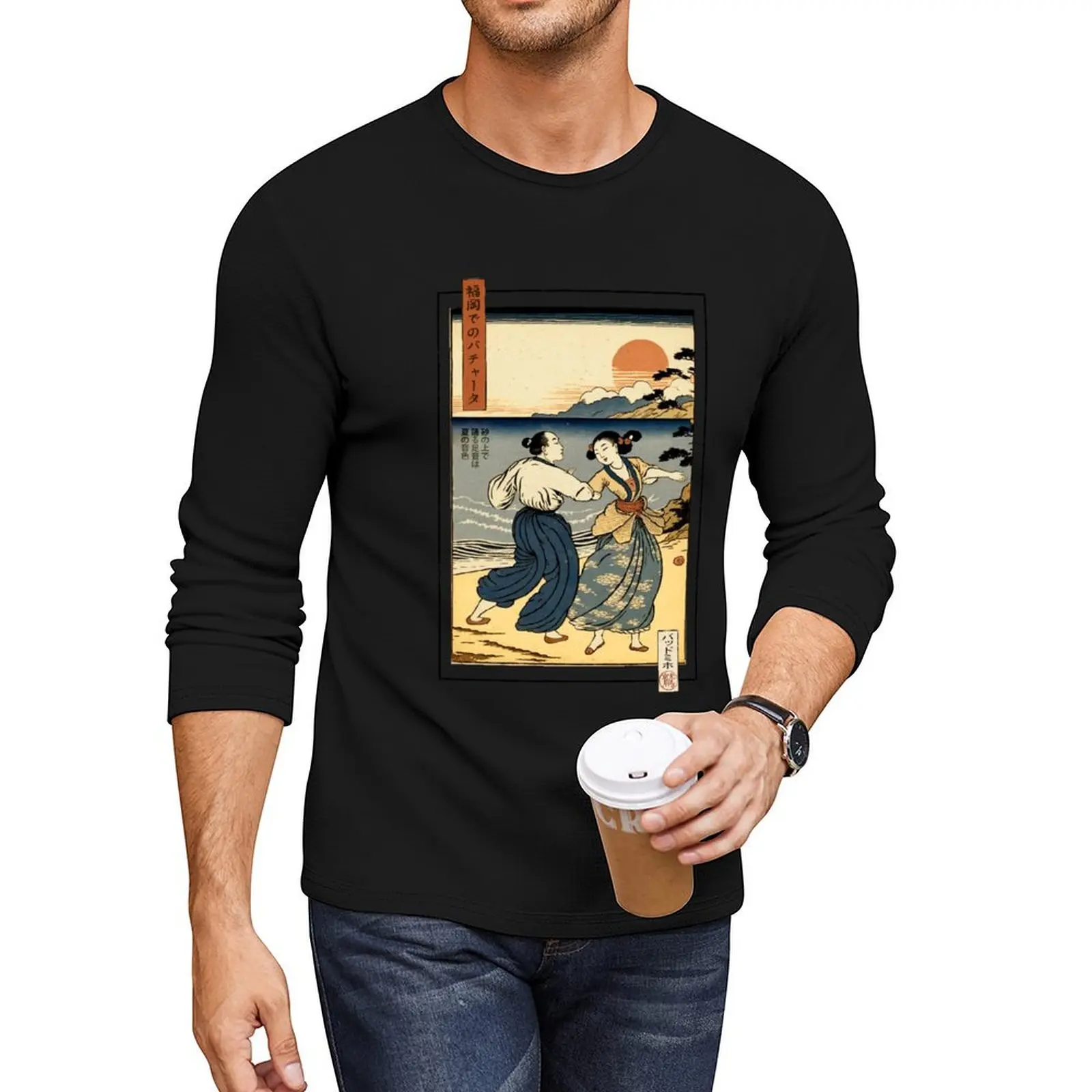 

Bachata in fukuoka Long T-Shirt Tee shirt aesthetic clothes tshirts for men