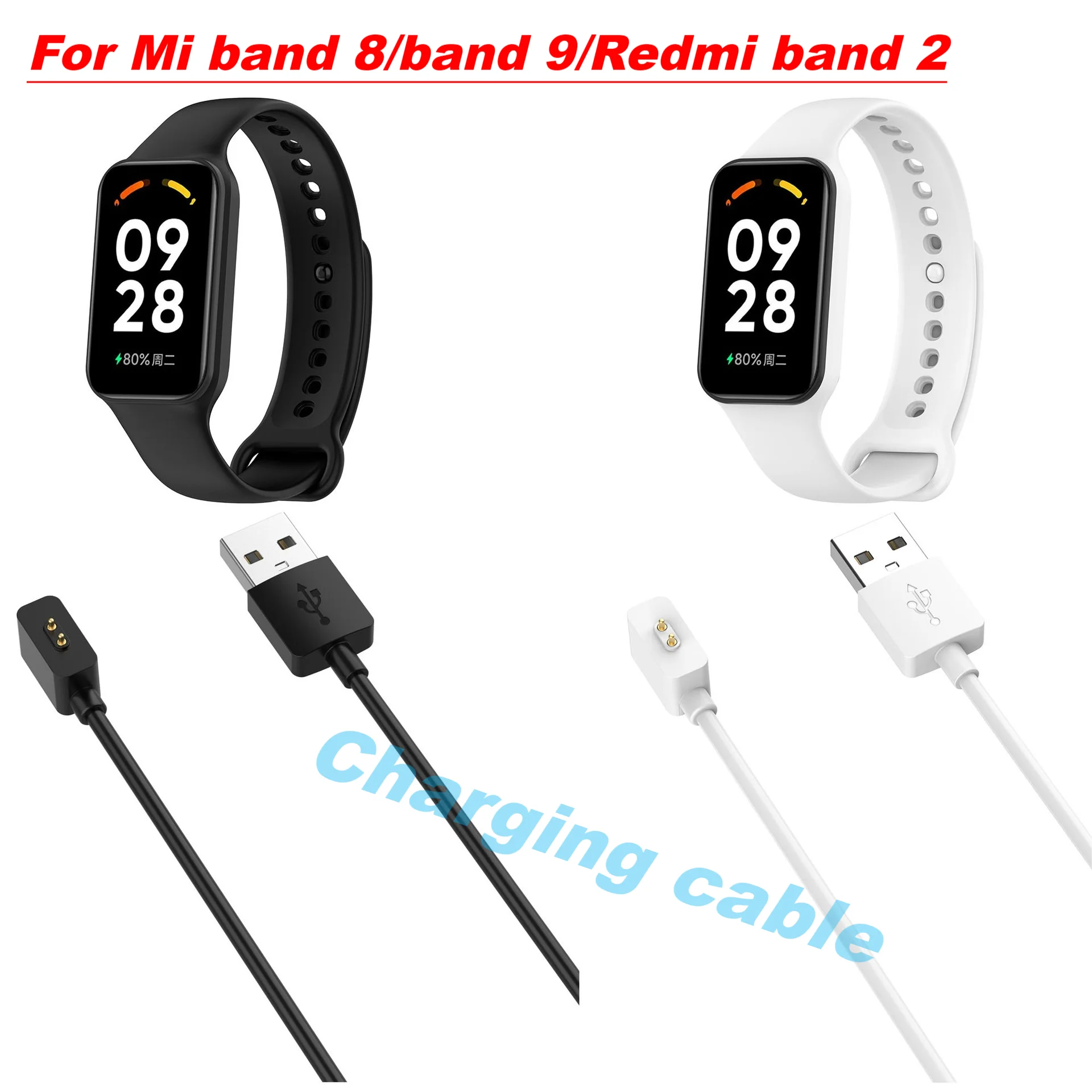 USB Charger For Xiaomi Mi Band 8/8Pro/8 active/9/8 9NFC,Redmi watch 4/watch3 Lite/watch3 active/Band 2,Smartwatch Charging cable