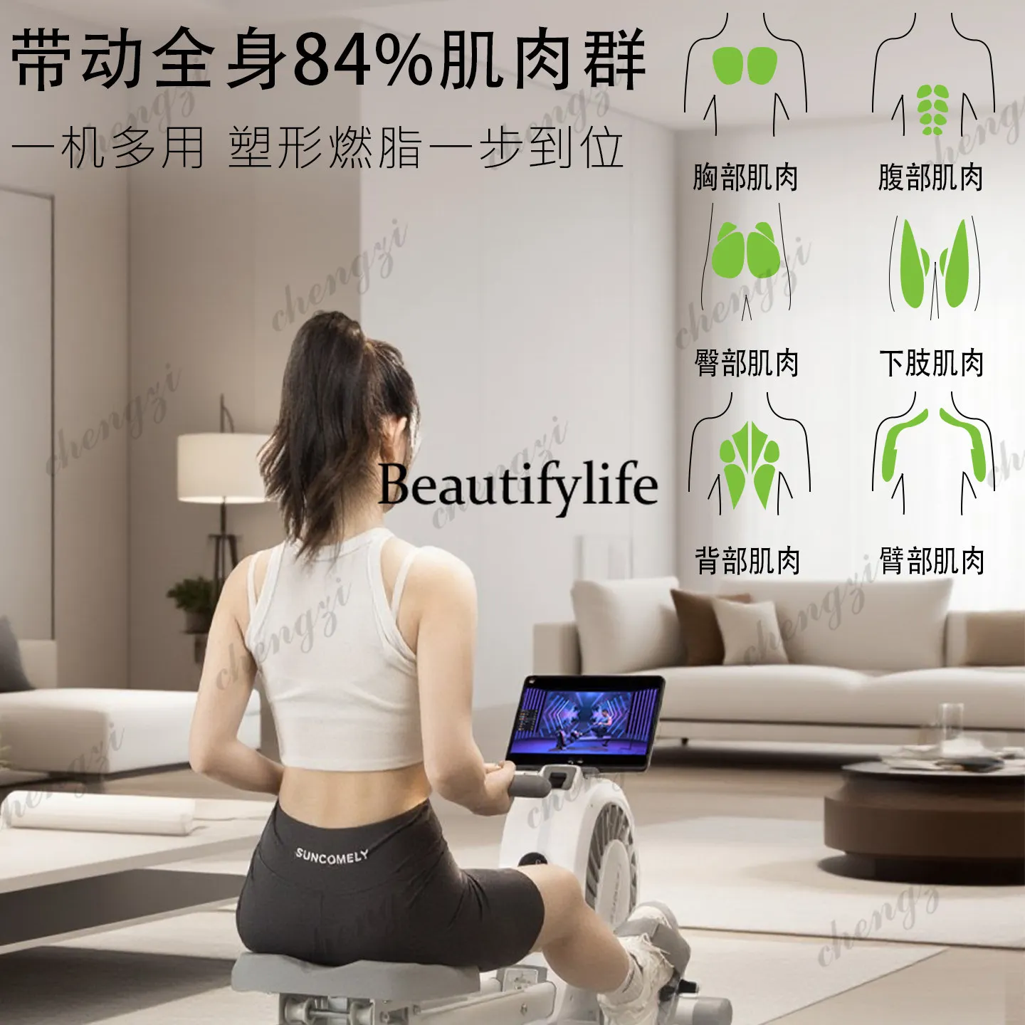 Super fat burning intelligent rowing machine Home training Magnetic control silent rowing machine Aerobic fitness