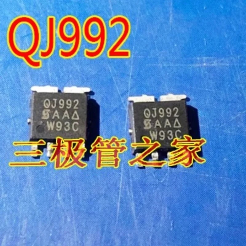 Used&Not NEW&Send after Measure Original original QJ992 SQJ992EP-T1-GE3 automotive computer board 4 foot tube IC chip 60V15A
