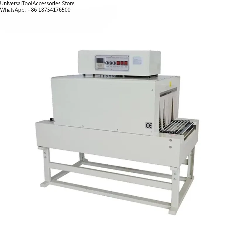 Mini Small Shrink B…