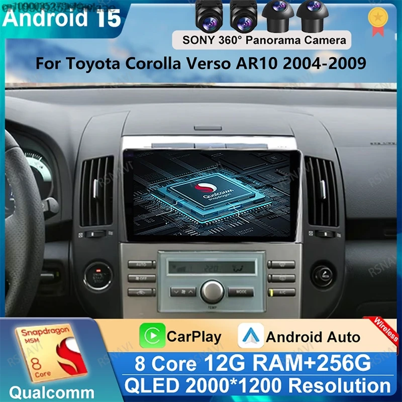 Andoird 15 Car Radio For Toyota Corolla Verso AR10 2004 - 2009 BT Wireless Carplay Auto Viedo Player Navigation 5G WIFI Stereo