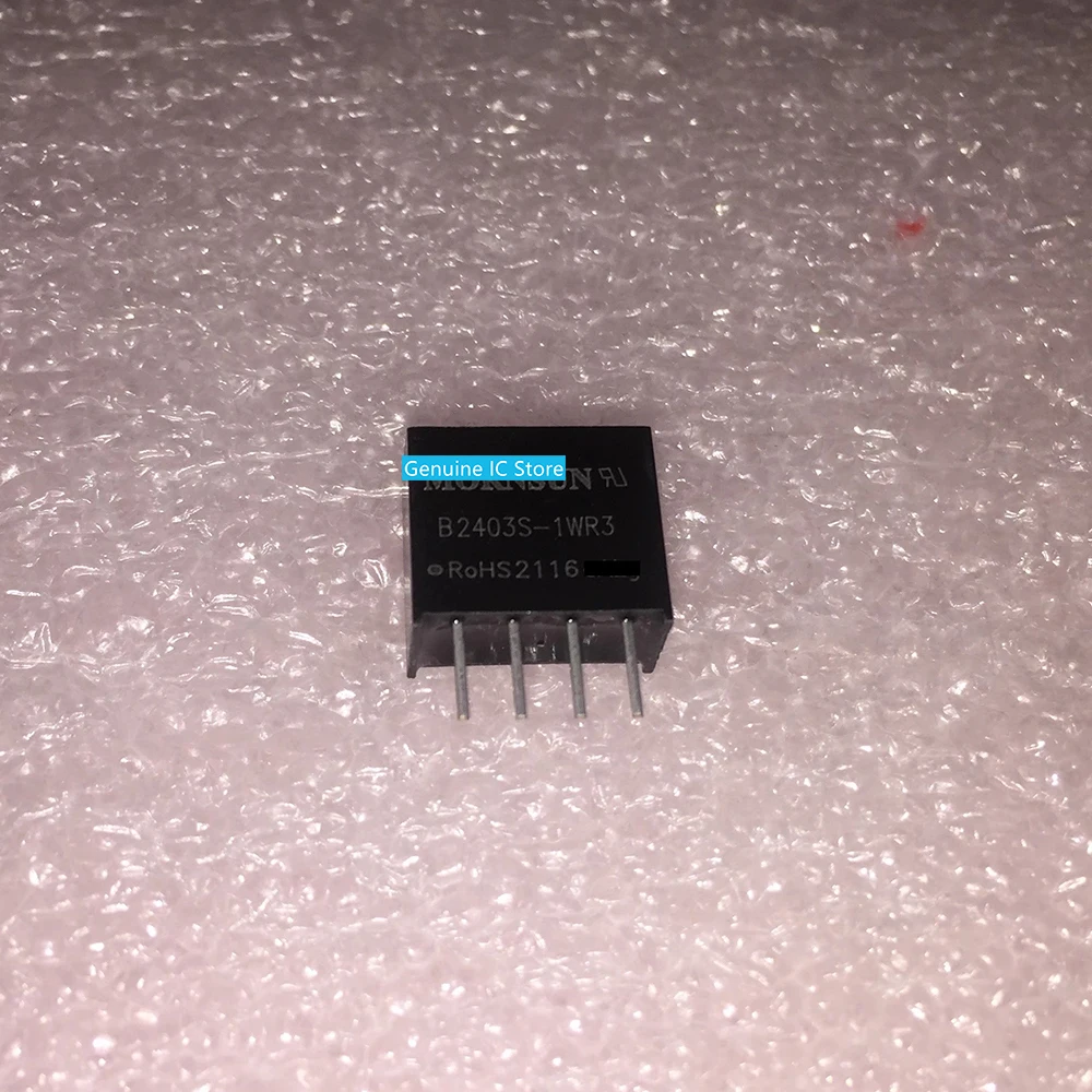 5pcs/lot B2403S-1WR3 SIP New Original Genuine Ic