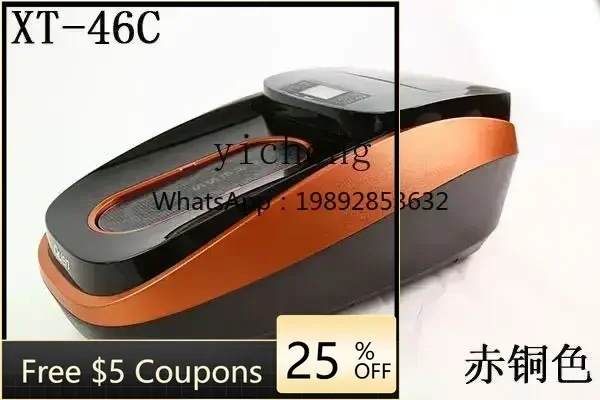 Jx Intelligent Shoe…