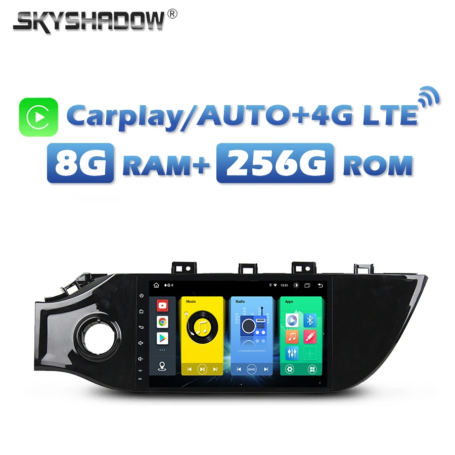 

4G SIM DSP Carplay Auto Android 13.0 8G+256G Car DVD Player IPS Bluetooth Wifi GPS Map RDS Radio For kia K2 RIO 2017 2018 2019