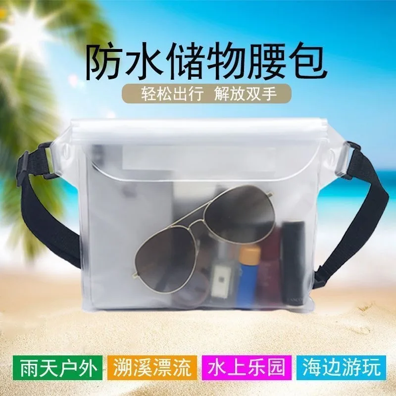 Outdoor Waterproof Large-capacity Mobile Phone Dry Bag Floating Swimming Three-layer Sealed Storage Waist Bag Portable Travel