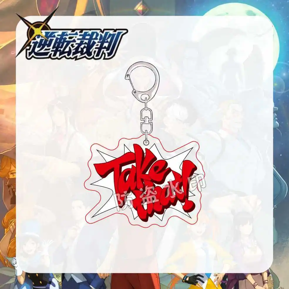 Ace Attorney Anime KeyChain Women Key Chain for Men Key Ring Acrylic Car Keyring Party Pendant Japan Cos Girls Gift