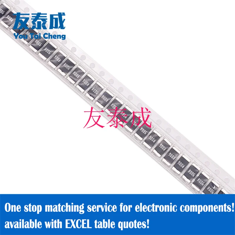 20PCS Metal Alloy Low-Resistance Resistor/Splitting resistor 2512(1W,2W,3W)  ±5% 0.006R(6mΩ) 0.007R(7mΩ) 0.008ohm(8mΩ)