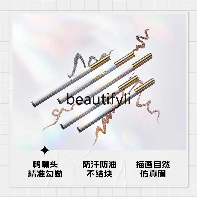 Double head eyebrow pencil waterproof, long-lasting, non-decolorizing, not easy to smudge eyebrow powder