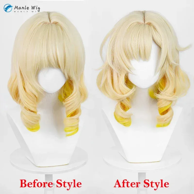 Hsr Aglaea 42Cm Cur… - image