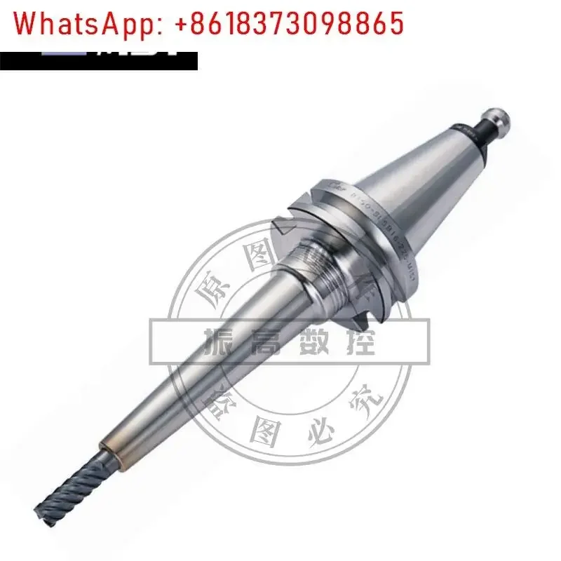 BT50-SLSB10-195-M67…