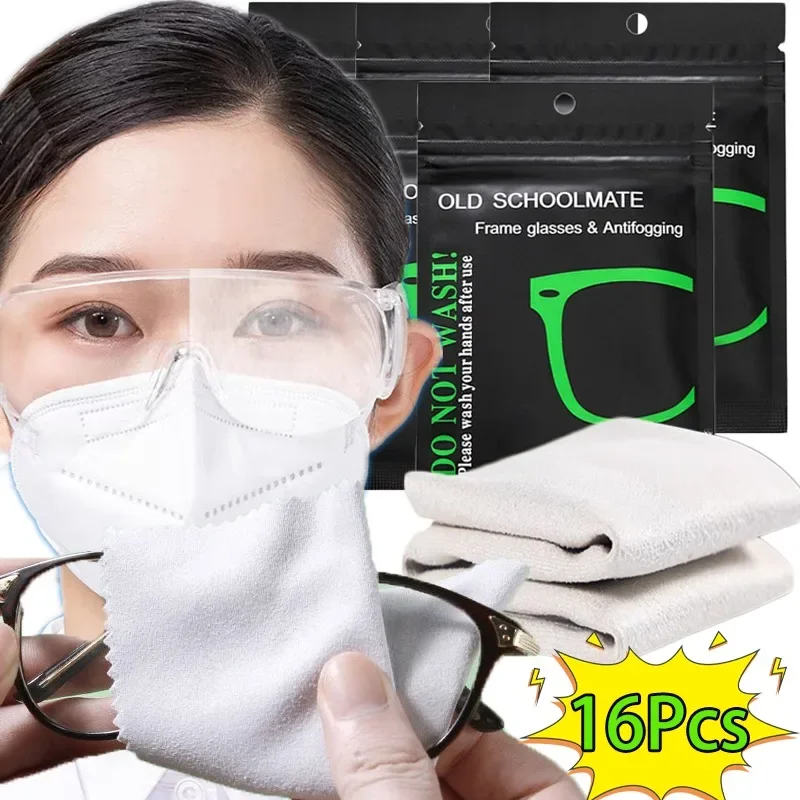 Anti-fog Glasses Cloth Reusable Microfiber Suede Cleaning Cloth Glasses Mobile Phone Sunglasses Lens Clothes Eyewear Accessories