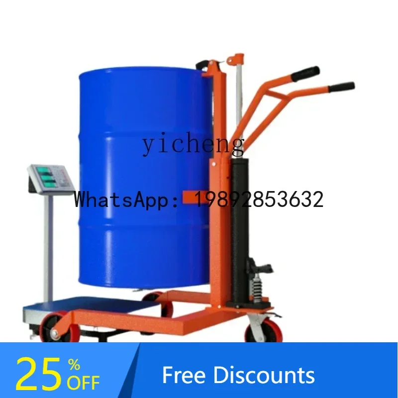 شاحنة طبلة الزيت الهيدروليكي اليدوية مقاس A3، أداة رافعة شوكية يدوية خاصة لسحب طبلة الحديد والطبل البلاستيكي #1
