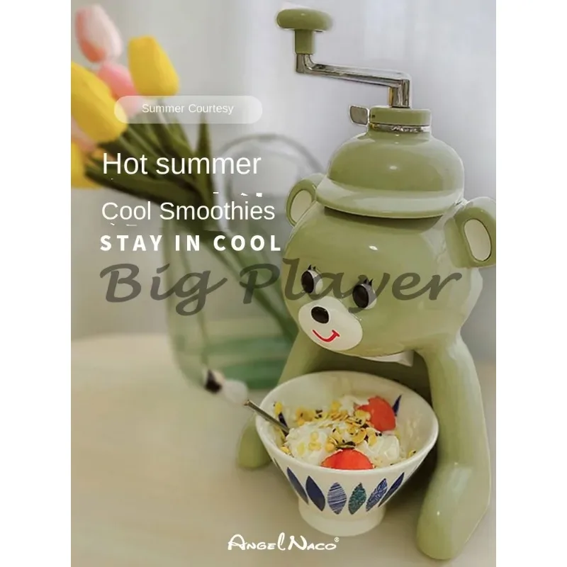 

Shaved Ice Household Small Hand Crusher Sander Manual Ice Breaker Hail Ice Mein Machine