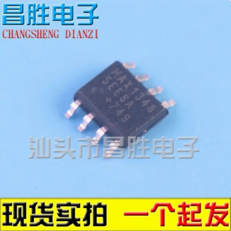 (5 шт.) MAX1308 5eesa SOP-8