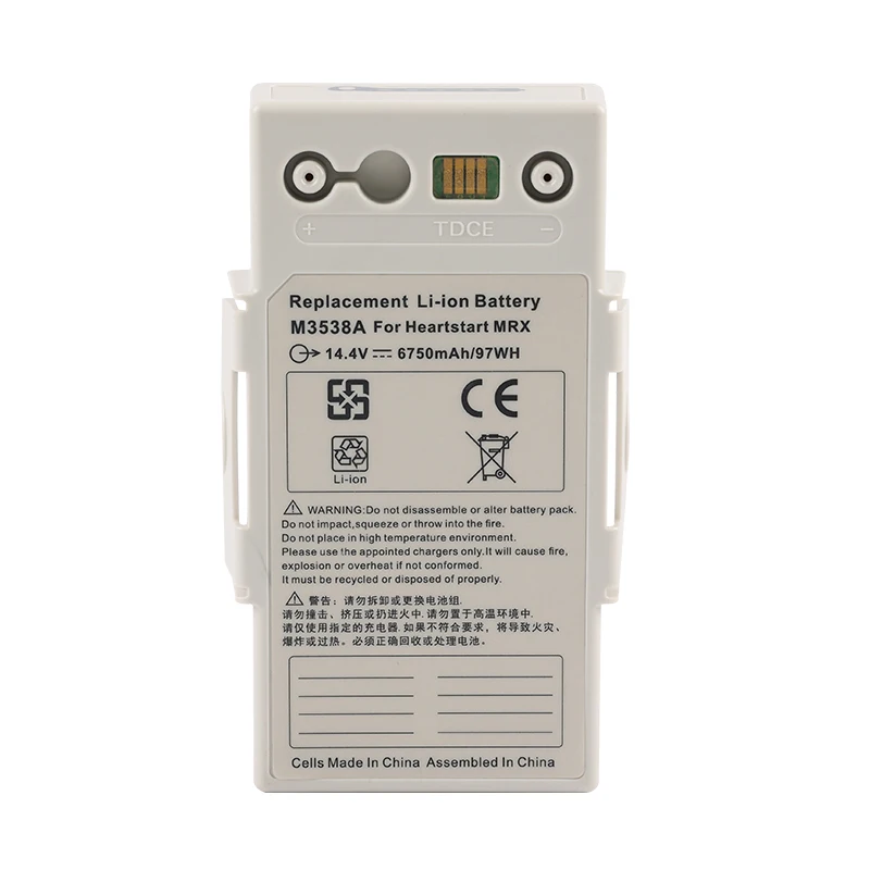Bateria zamienna KingSener M3538A do monitora-defibrylatora Ph-ps Heartstart MRx, bateria M3538A M3535A M3536A M3535-60992 — zdjęcie produktu 7