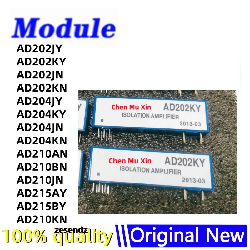 

1pcs/lot AD202JY AD202KY AD202JN AD202KN AD204JY AD204KY AD204JN AD204KN AD210AN AD210BN AD210JN AD215AY AD215BY AD210KN