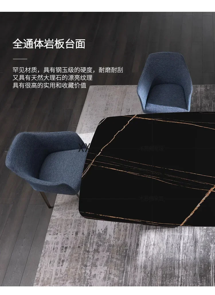 Mesa de comedor con placa de piedra Delifeng, apartamento pequeño, placa de piedra ligera, lujo, alta gama, rectangular, para 6 personas