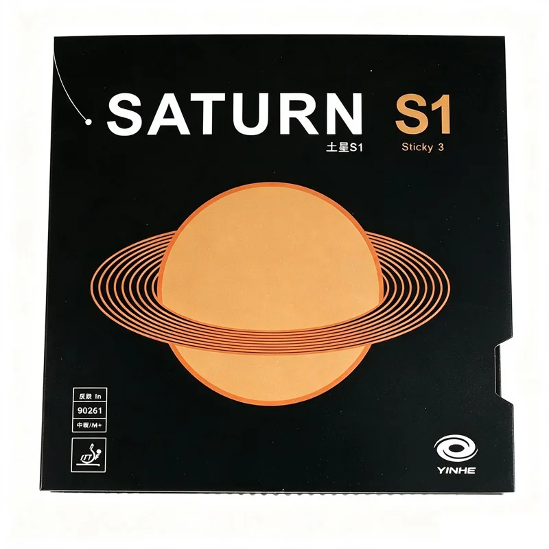 YINHE SATURN S1 Tischtennisbelag, klebriger Ping-Pong-Belag mit mitteldichtem Schwamm, 2026, brandneu – Detail 1