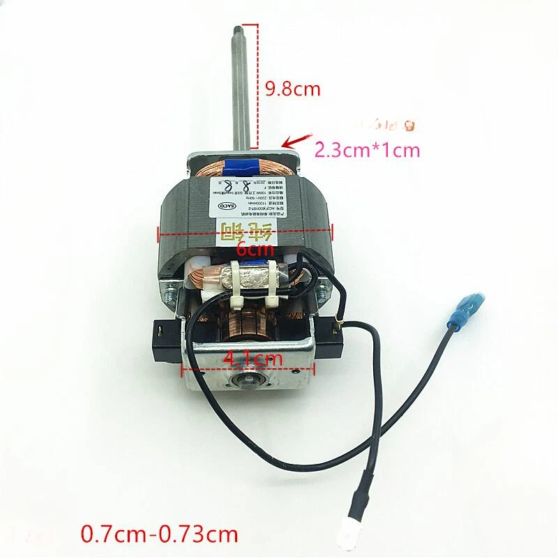 

Аксессуары для Машины Для Производства соевого молока, двигатель переменного тока HC6331/HC6330, двигатель из чистой меди, толстый и тонкий вал, двигатель общего назначения