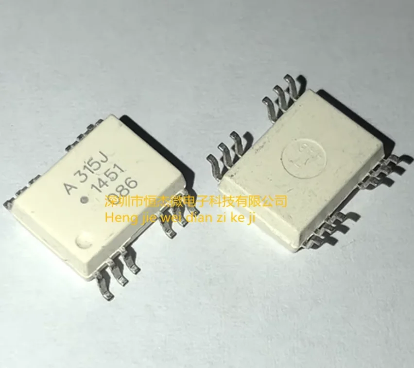7PCS New original HCPL-315J SOP12 A315J Electronic Component