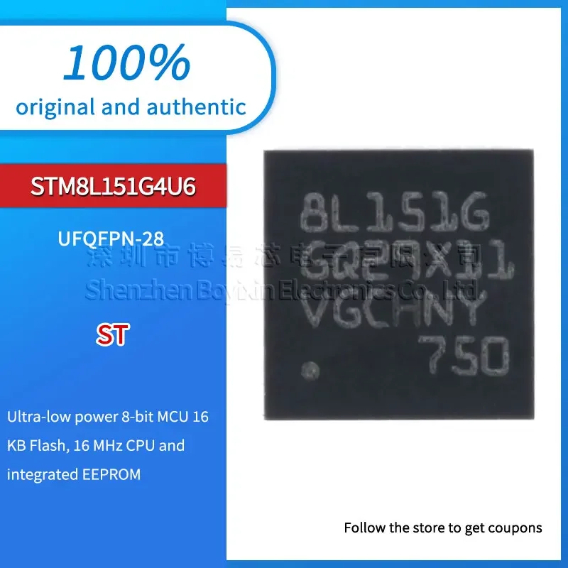 Original genuine STM8L151G4U6 UFQFPN-28