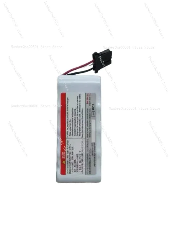 Suitable for photoelectric defibrillator TEC-7631C 7621C 5521 rechargeable battery NKB-301V