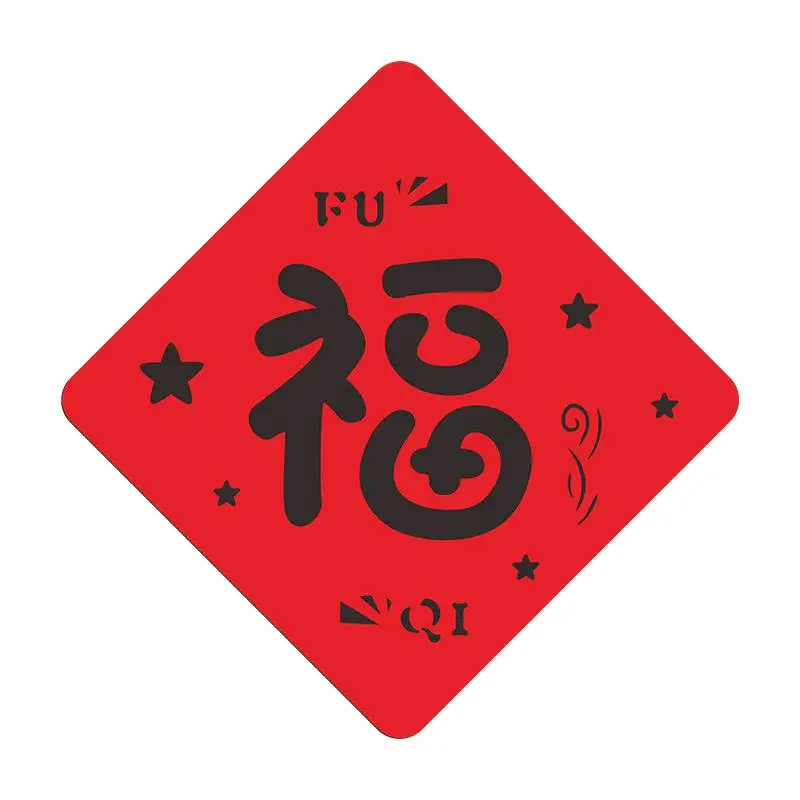 Couplets créatifs Hahahaha Fafa de l'année 2026 du cheval, couplets textiles du Festival du printemps du nouvel an