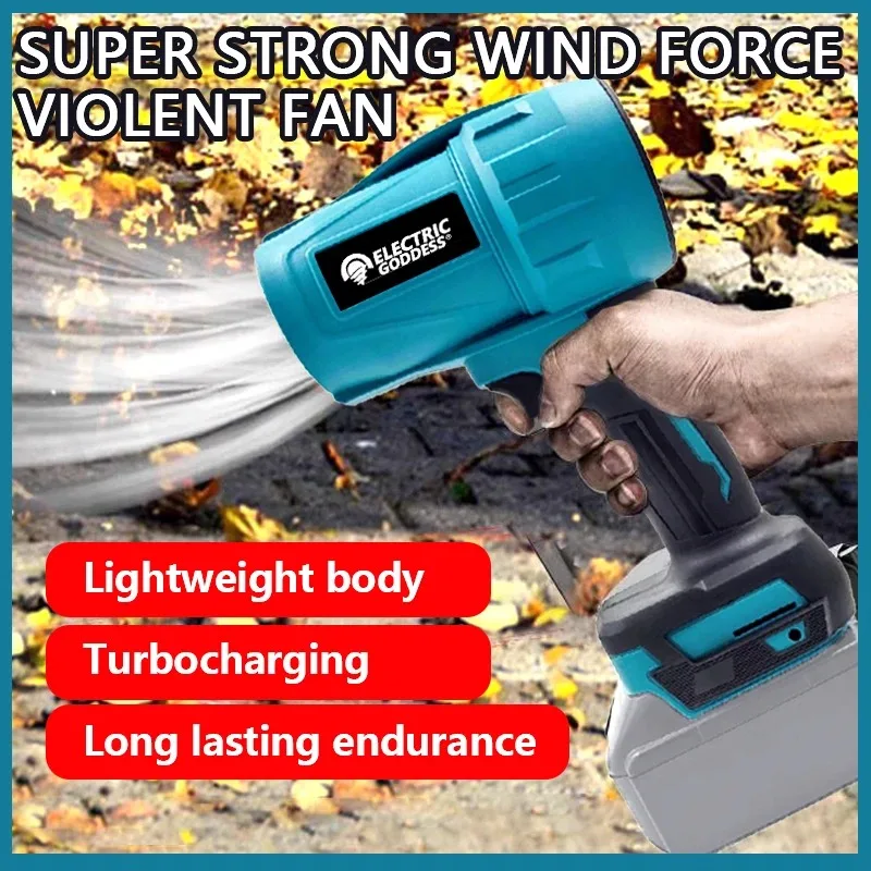 Electric Goddess 75MM Caliber Violent Fan Turbo Fan Handheld Jet Fan High Power Turbocharging Tools For Makita 18V