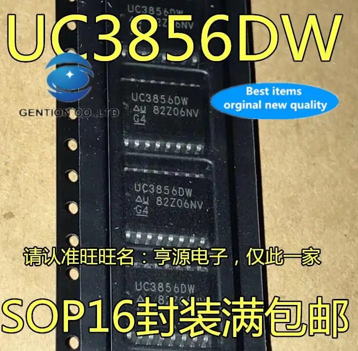 10pcs 100% orginal new in stock  UC3856DW SMD SOP16 UC3856 UC3856N DIP16 switch controller chip