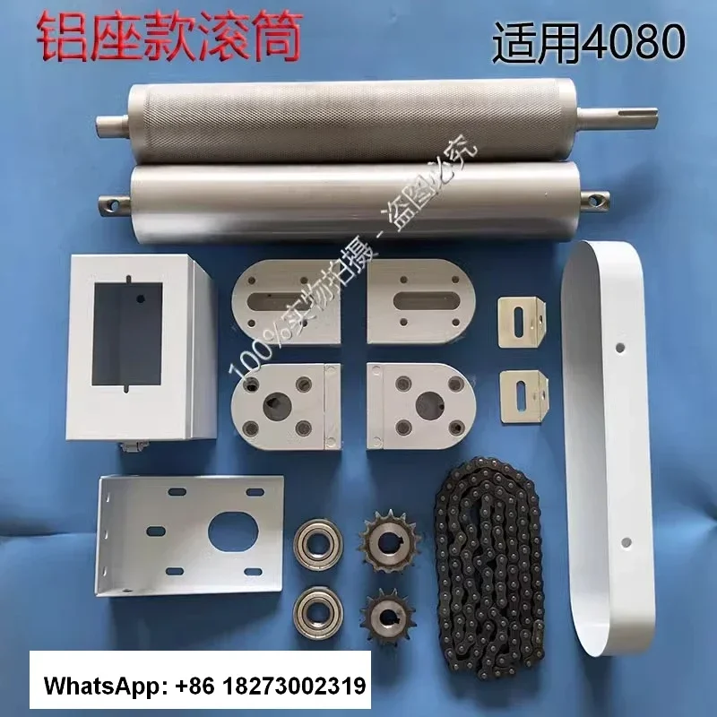 4080 head and tail aluminum seat matching drum complete set of assembly line conveyor belt accessories roller shaft drive