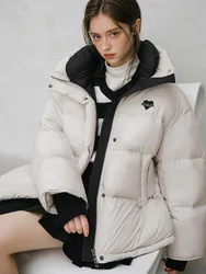 FSLE College Short White Down Jacket for Women Winter 2023 Newly Loose Thickened Hooded Bread Down Coats Female