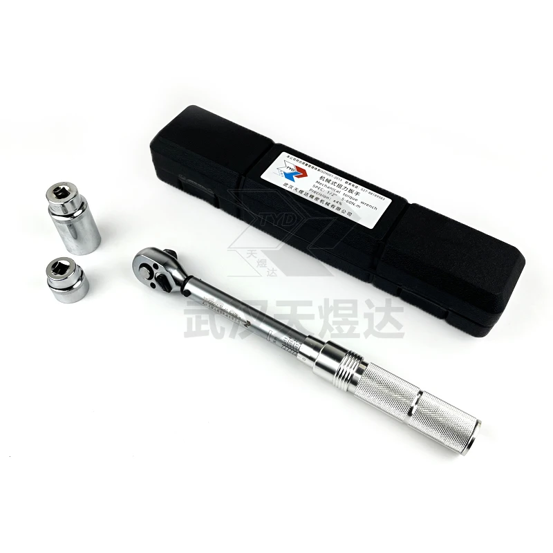 

Accurate Ergonomic 1/2'' Adjustable Preset Tools Manual Torque Wrench