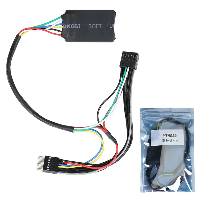 1 Piece Replacement Parts For BMW ID7 Full LCD Instrument Can Filter For Cluster Calibration