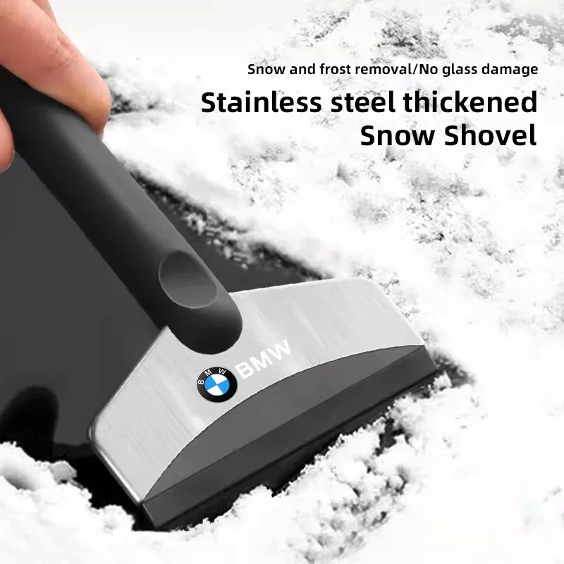 Car Snow Shovel Defrosting Ice Scraper Tool Snow Removal For BMW X1 X2 X3 X5 X4 X6 X7 G30 G20 G32 G11 G12 F40 F30 F20 F10 F34