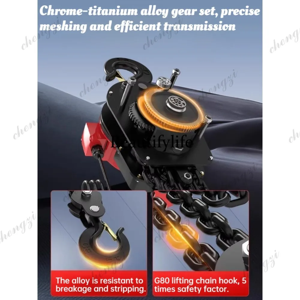 M81 380v Electric Chain Hoist 1 /2 /3 / 5 / 10 Ton Group Lifting Chain Hoist Small Hoist