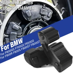 High Quality Motorcycle Rear Wheel Hub Sprocket Cushion Damper Kit for BMW F800GS F700GS F650GS F800R F800S F800ST F800GT