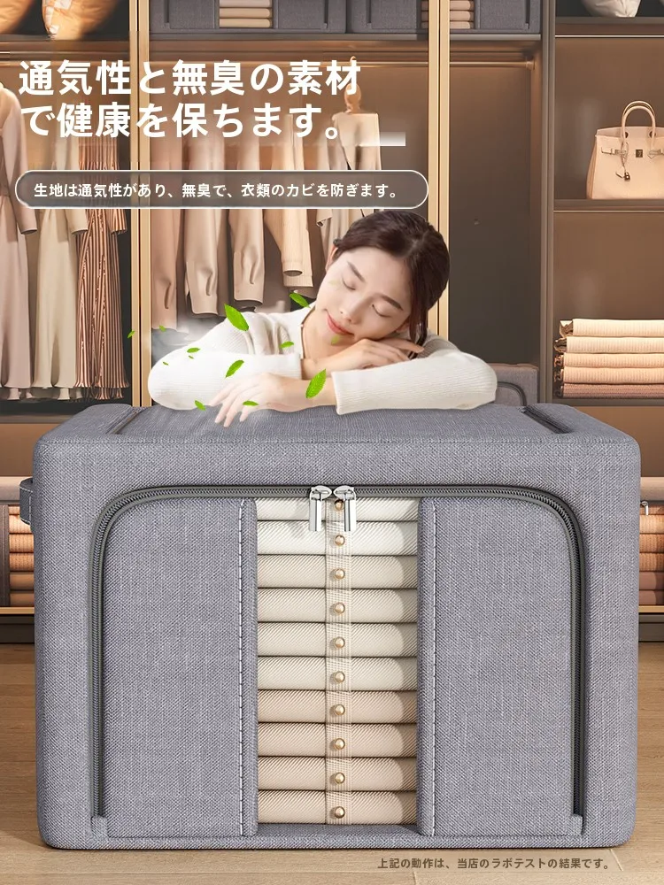 yZ[zeʈߗގ[{bNX z[h[u zcI[KiCU[ ƒp ܂肽ݎ[oXPbg ߗށEQp