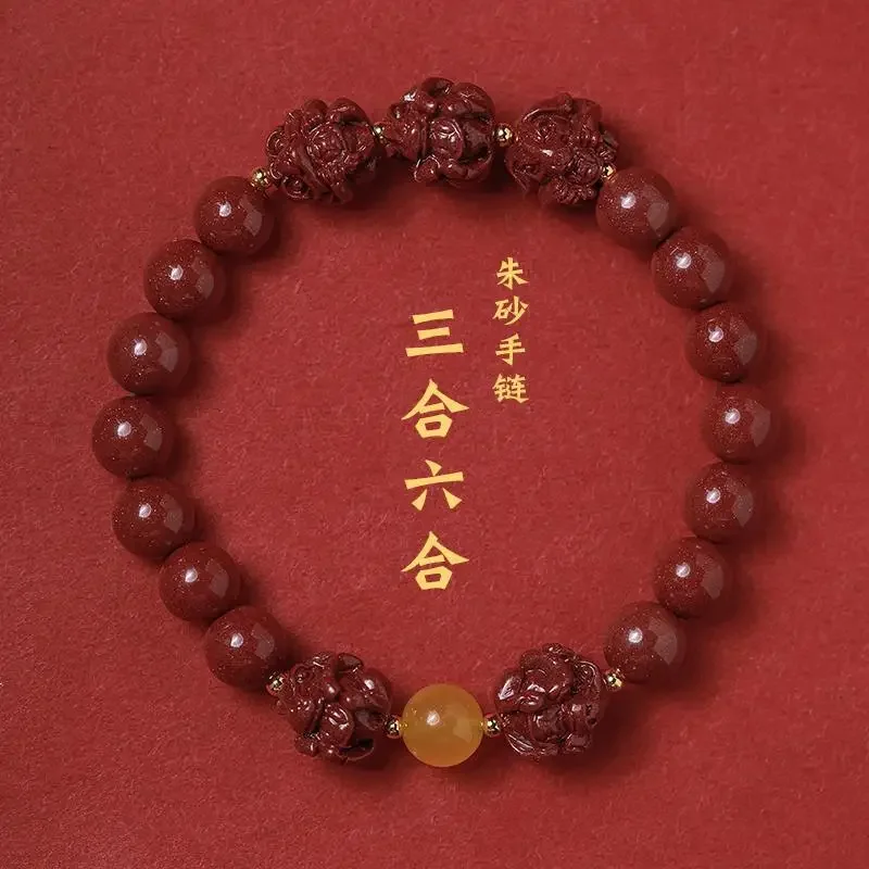 Natural Ore Purple Gold Sand Bracelet Shahe Liuhe Zodiac Birth Year Buddha Bead Bracelet Men and Women Couple