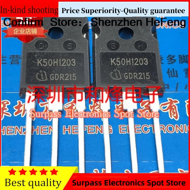 5PCS-10PCS K50H1203 IKW50N120H3   TO-247  IGBT1200V  NEW AND ORIGINAL Quick Delivery Fast Shipping