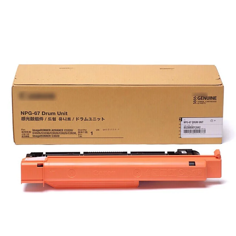 8528B001AA NPG-67 Original Trommeleinheit für Canon Image RUNNER ADVANCE C3320 C3325 C3330 C3520 C3525 C3530 C3020