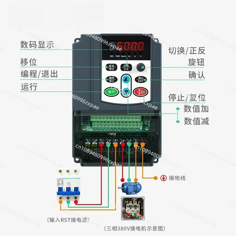 Single-Phase 220V to Three-Phase 380V Fan Motor Inverter 0.75/1 5/2.2/4kw Converters for Efficient Power Transmission