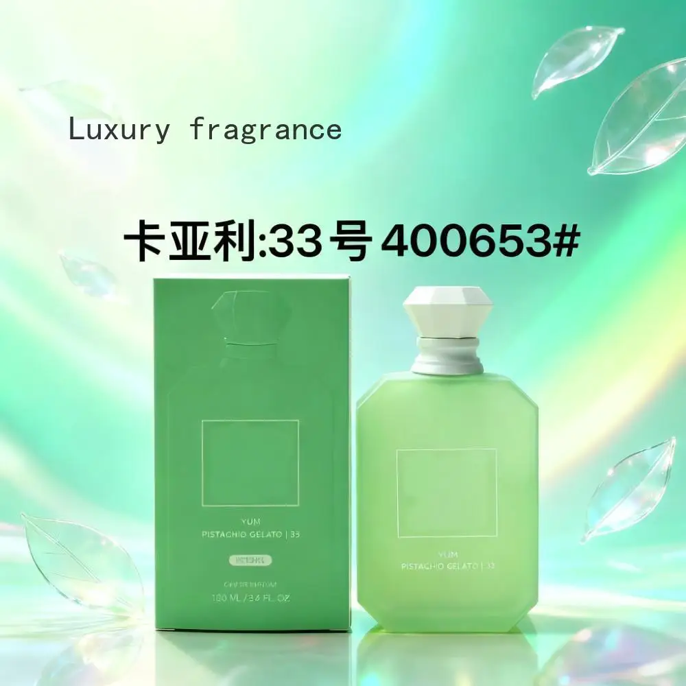 الهدية المثالية: عطر أنيق 100 مل |   زهور فواكه رقيقة مع غابة دافئة، من أجل انطباع دائم كايالي