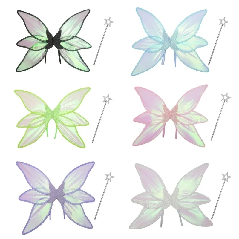 어린 소녀용 나비 요정 날개 지팡이, 멋진 원피스 호의