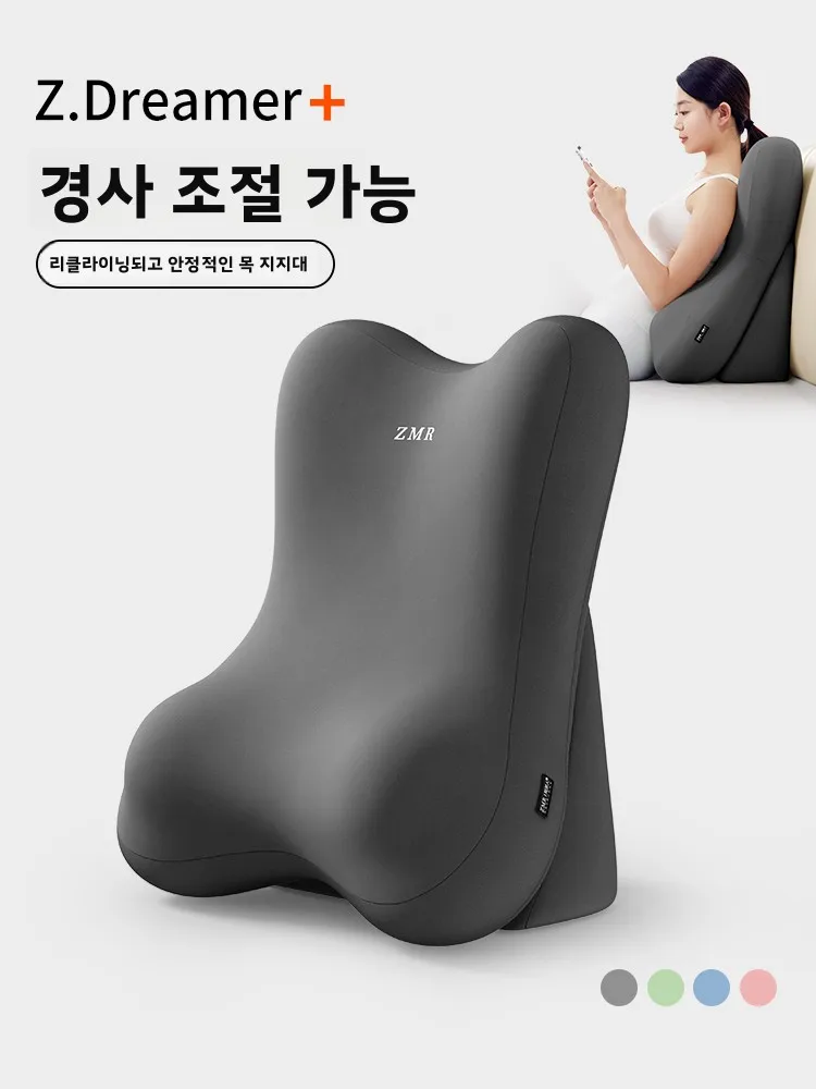 

Multi-Functional Ne And Waist Protection Pillow for Reading Books And Plang Mobile Phones on the Sofa Bedroom Cuion